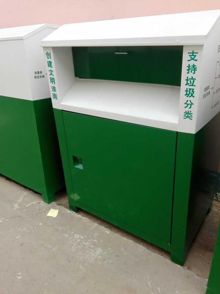 環(huán)保型垃圾箱批量生產(chǎn)(圖1) 環(huán)保型垃圾箱批量生產(chǎn)(圖1)