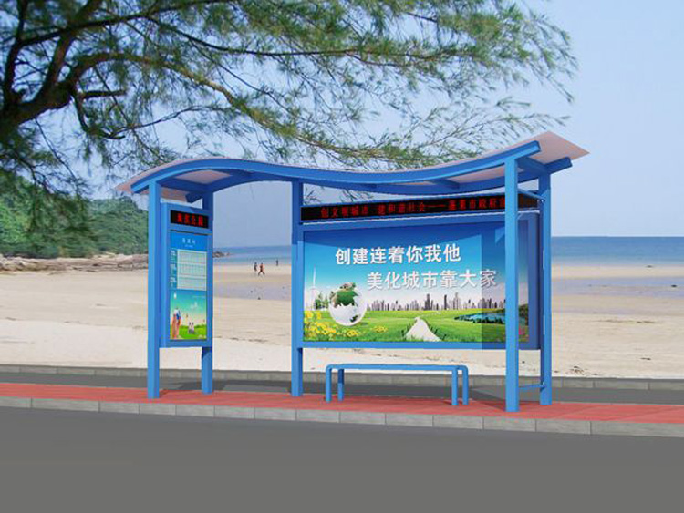 候車(chē)亭(圖1) 候車(chē)亭(圖1)