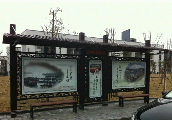 仿古候車(chē)亭賦予了城市的魅力(圖1)